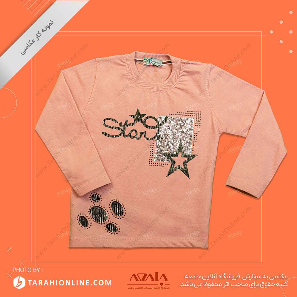 عکاسی از لباس بچگانه دخترانه - 23